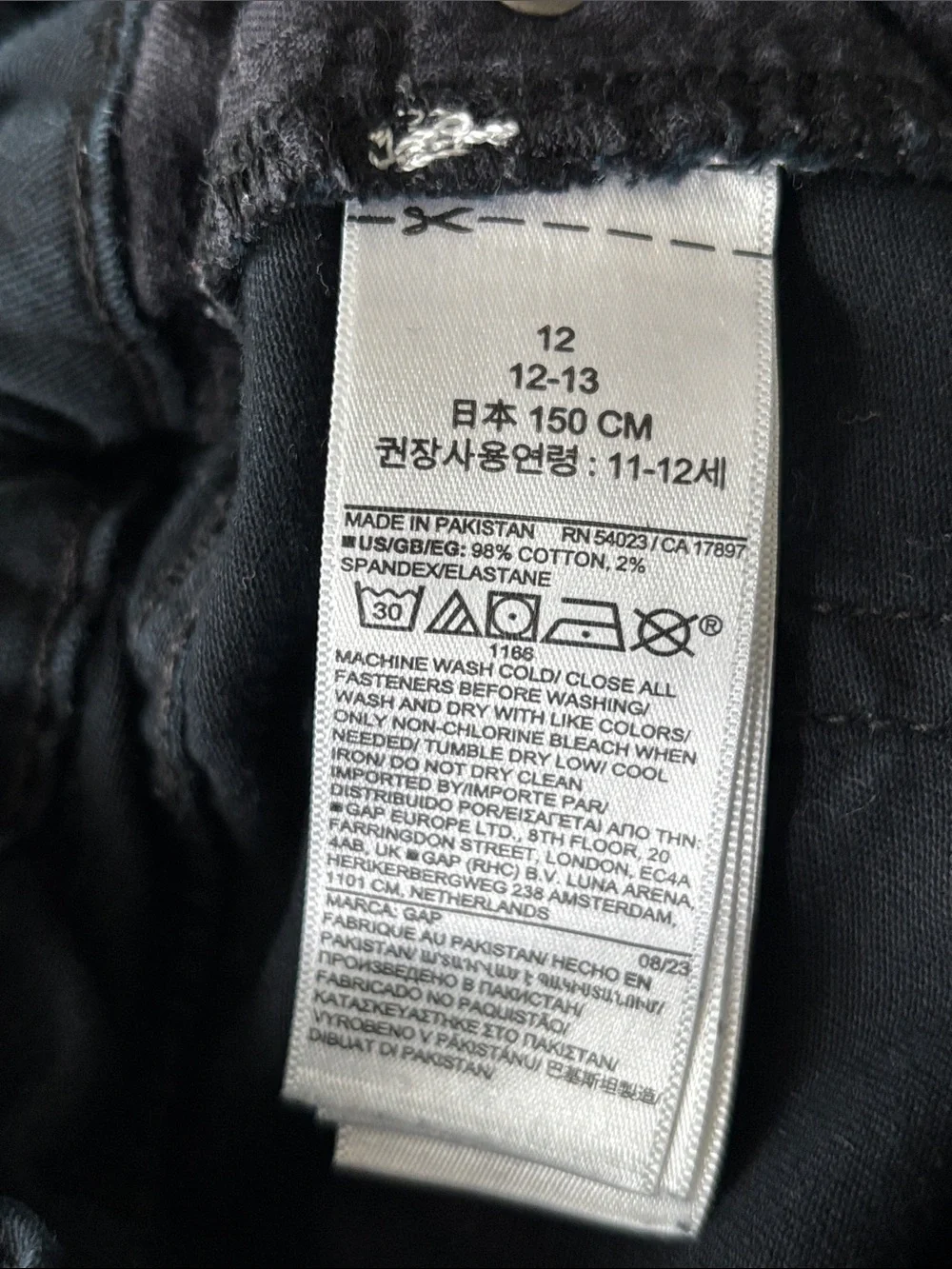 GAP Black Wide-Leg Pants kids size 12